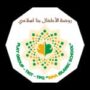 Bina Islamic School Logo